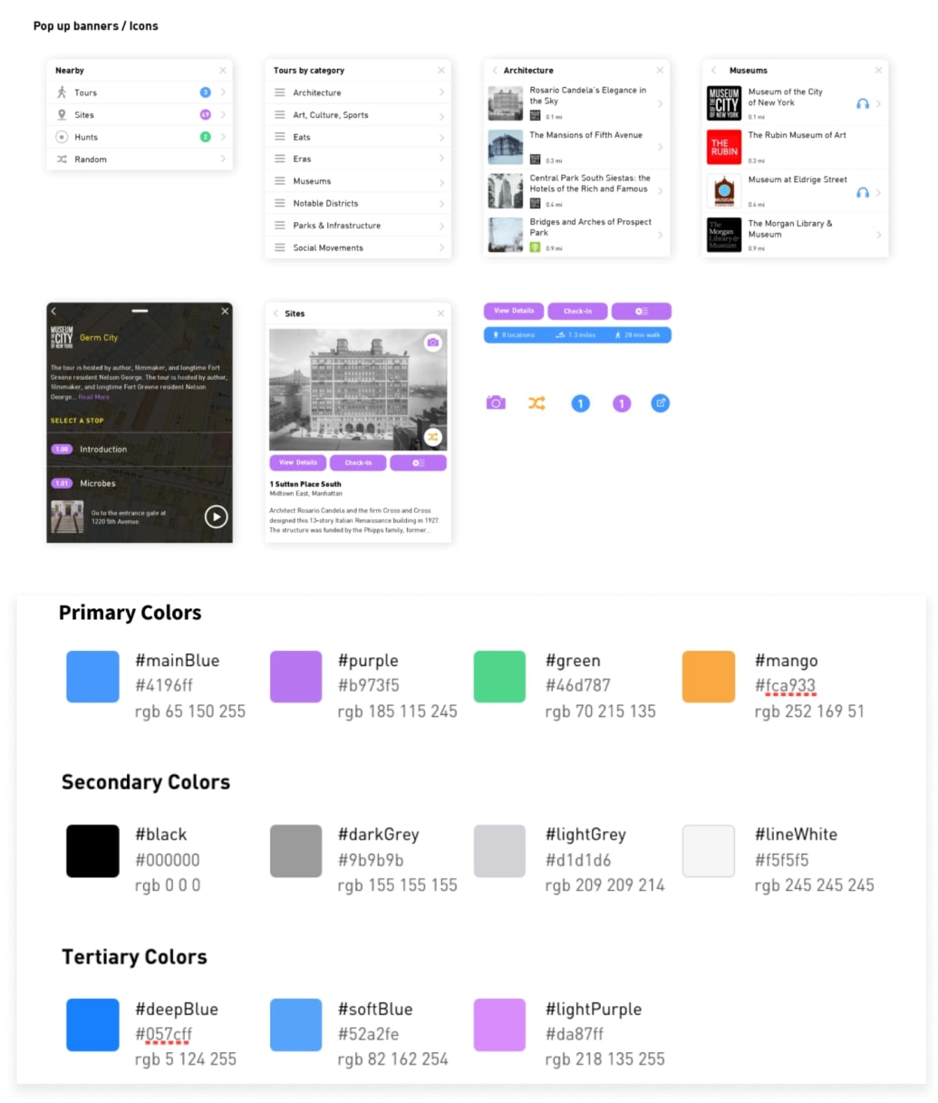 Urban Archive app style guide